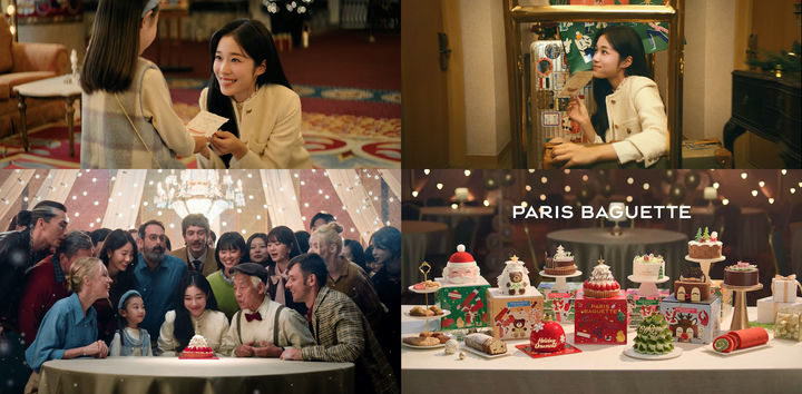 파리바게뜨 크리스마스 광고 영상 모습.(사진=파리바게뜨 제공) *재판매 및 DB 금지