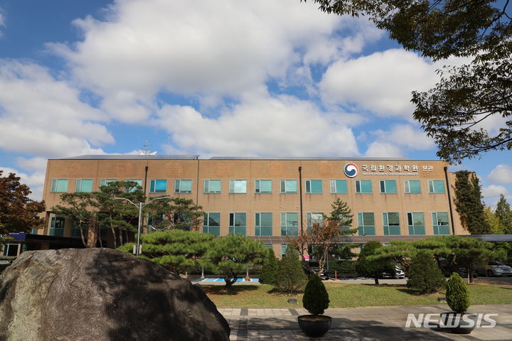 국립환경과학원, WHO 취약계층 환경보건 협력센터 4회 연속 지정