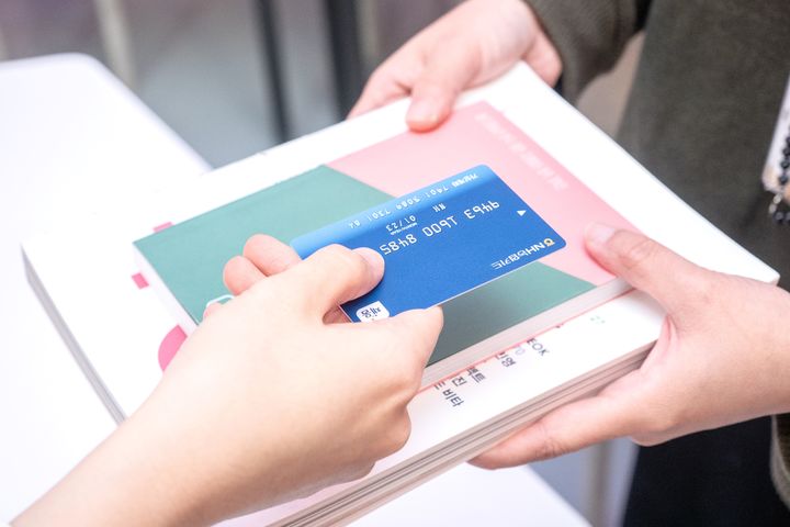 [태안=뉴시스] 문화누리카드 결제 이미지. (사진=뉴시스 DB). photo@newsis.com *재판매 및 DB 금지