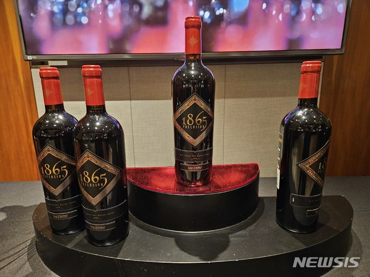 [서울=뉴시스] 류난영 기자= 금양인터내셔날은 21일 산 페드로 최고의 걸작 와인 '1865 프렐루전'을 런칭했다.