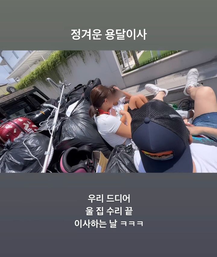 [서울=뉴시스] 배우 이범수의 가족이 발리로 이민을 떠났다. (사진= 이윤진 인스타그램 캡처) 2023.11.21. photo@newsis.com *재판매 및 DB 금지