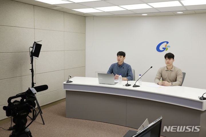 [성남=뉴시스] 가천대학교가 졸업생 선배를 초청해 ‘릴레이 멘토링’을 운영하고 있다. 