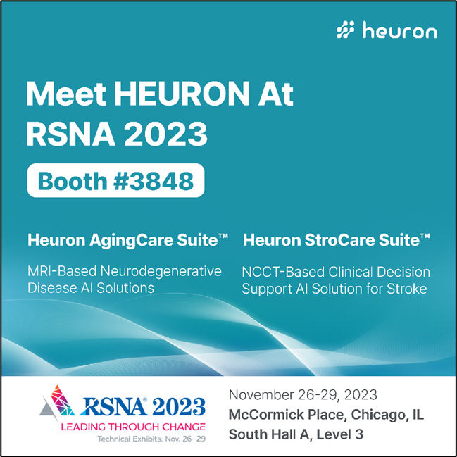 [서울=뉴시스] 22일 의료 인공지능(AI) 솔루션 기업 휴런이 미국 시카고에서 개최되는 2023년 북미영상의학회(RSNA)에 참가해 부스 전시와 연구 초록을 발표한다고 밝혔다. (사진=휴런 제공) 2023.11.22. photo@newsis.com *재판매 및 DB 금지