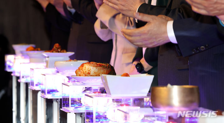 [서울=뉴시스] 김금보 기자 = 2023 제4회 김치의 날 기념식. 2023.11.22. kgb@newsis.com