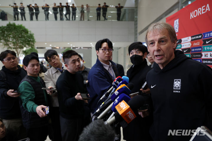 황의조 영상 피해자 측 "축구협회·클린스만 2차 가해"
