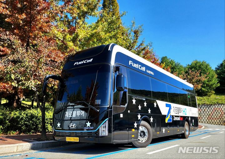  수소전기 셔틀버스