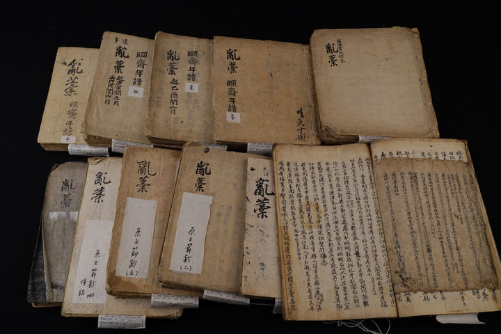 23일 고창군이 현 성내면인 조선시대 흥덕현 출신 이재 황윤석 선생의 '이재난고'가 국가중요과학기술자료에 등록됐다고 밝혔다. 이재 황윤석 선생이 친필 일기로 남긴 문집의 초고본이자, 과학연구노트인 이재난고. *재판매 및 DB 금지