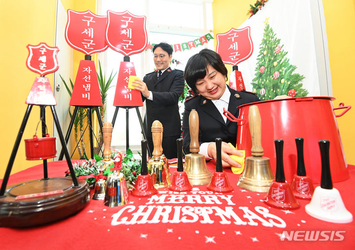 [오늘의 주요일정]경기남부(11월24일 금요일) - 뉴스 썸네일 이미지