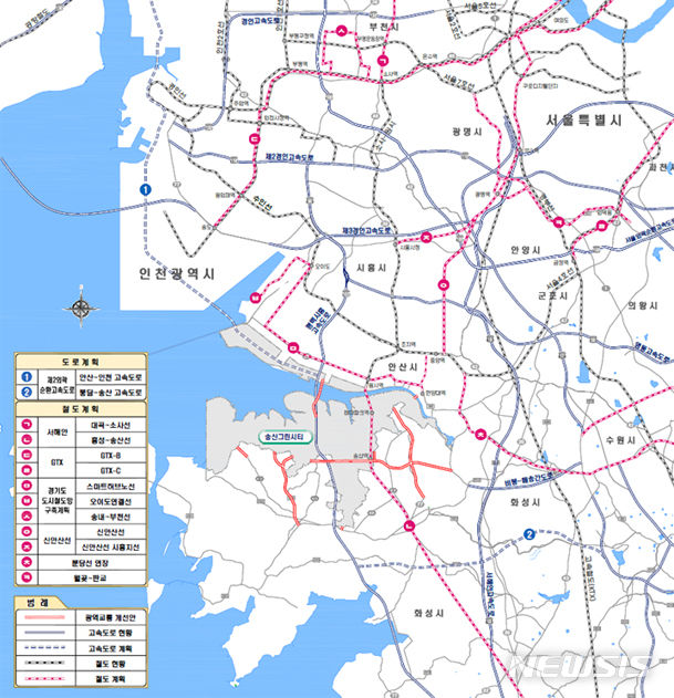 &nbsp; 송산그린시티 광역교통계획. 화성시 제공