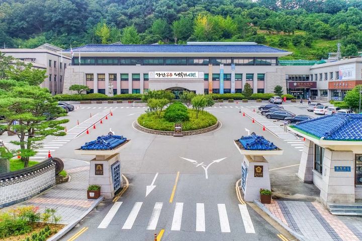 [공주=뉴시스] 공주시청사 전경. (사진=뉴시스 DB). photo@newsis.com *재판매 및 DB 금지