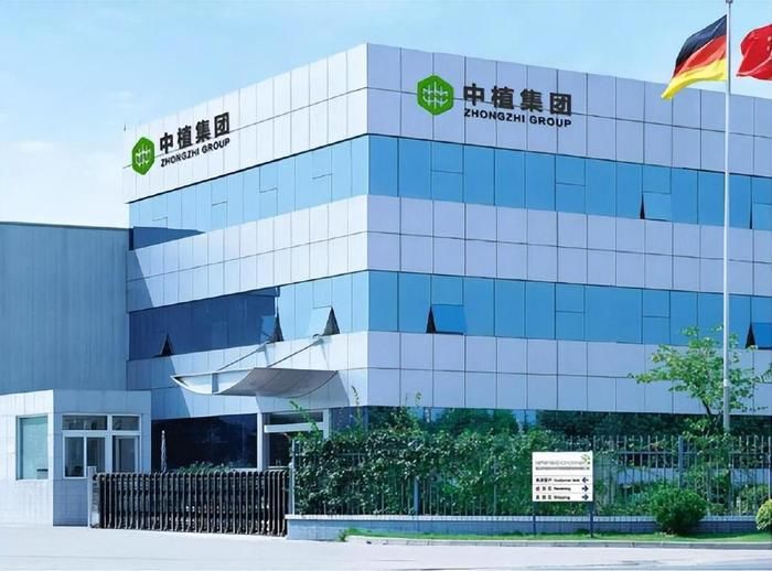 [서울=뉴시스]빚더미에 오른 중국 '그림자 금융(비은행 금융)' 대표인 중즈그룹에 대한 경찰 수사가 시작된 가운데 그룹 계열사 2곳의 대표가 연락 두절됐다. 실종 사태는 최근 당국의 수사 발표와 연관된 것으로 관측된다. 중즈그룹 본사의 모습. <사진출처: 회사 홈페이지> 2023.12.01