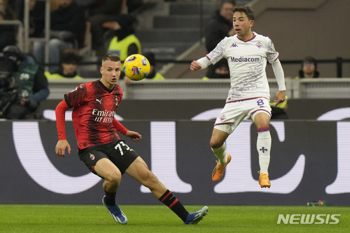 [밀라노=AP/뉴시스]세리에A 역대 최연소 데뷔한 카마르다. 2023.11.25.