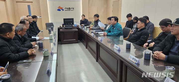 개인택시조합 간담회 현장.