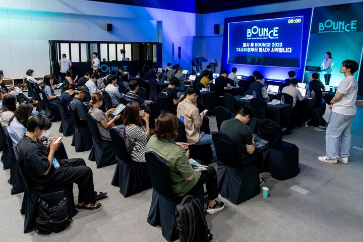 [부산=뉴시스] 스타트업 콘퍼런스 바운스(BOUNCE) 2023 행사 현장 (사진=부산창조경제혁신센터 제공) *재판매 및 DB 금지