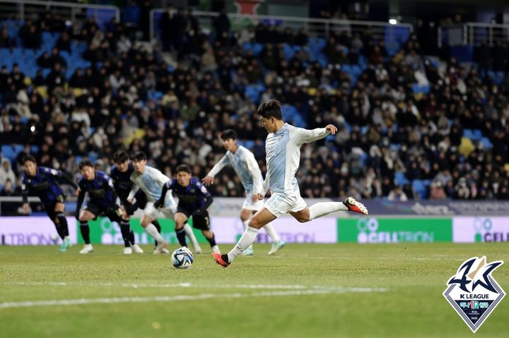 [서울=뉴시스]울산 주민규. 2023.11.24. (사진=한국프로축구연맹 제공)  *재판매 및 DB 금지