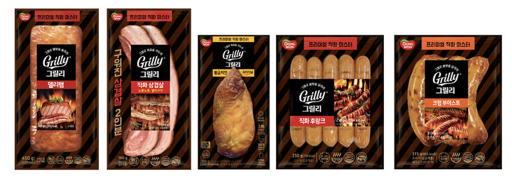 그릴리 주요 제품군. (사진=동원F&B 제공) *재판매 및 DB 금지