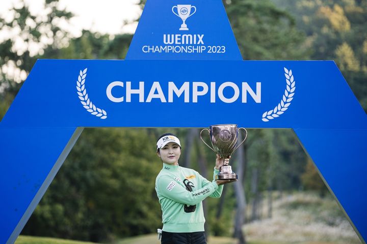 위믹스 챔피언십2023 우승자 이예원 선수. (사진=위메이드 제공) *재판매 및 DB 금지