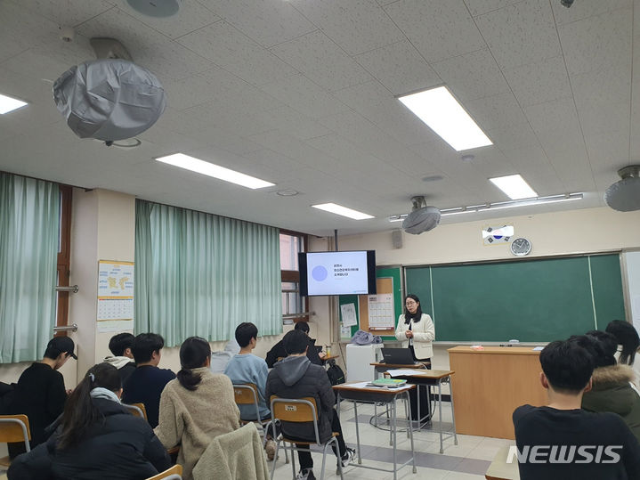 [서울=뉴시스] 청년정신건강 캠페인’ 현장 (사진=뉴시스 DB) 2023.11.27. photo@newsis.com
