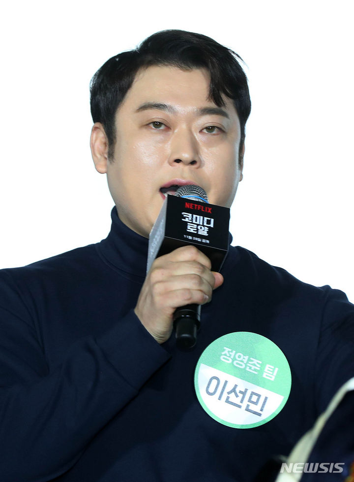이선민 개각 인사말 하는 이선민