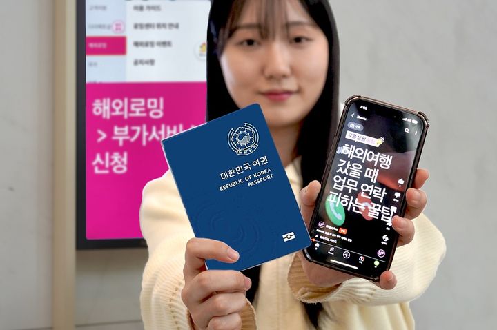 [서울=뉴시스] LG유플러스가 통신 서비스 관련 궁금증을 30초 만에 해결해주는 숏폼 '유플 생활 꿀팁'을 제공하고 있다고 밝혔다. (사진=LGU+ 제공) *재판매 및 DB 금지