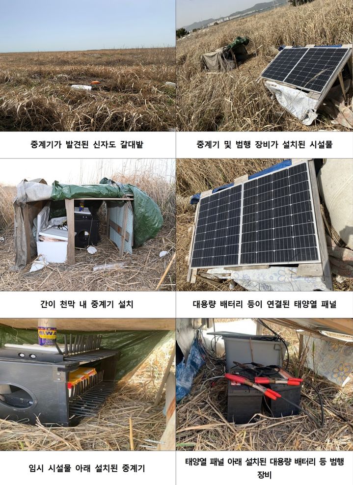 [부산=뉴시스] 28일 부산경찰청 강력범죄수사대는 300여 명을 속여 150억원 상당을 가로챈 중국 보이스피싱 콜센터 직원 3명과 국내에서 발신 번호 변작 중계소를 운영한 일당을 검거했다. (사진=부산경찰청 제공) *재판매 및 DB 금지