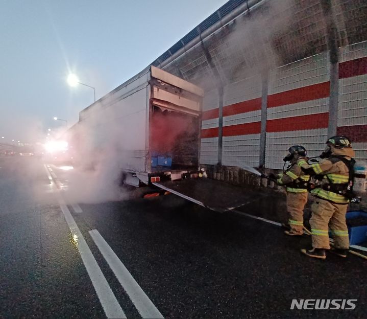[부천=뉴시스] 부천소방서 제공