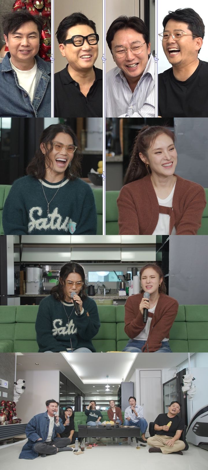 [서울=뉴시스] 28일 오후9시 방송되는 SBS TV 예능물 '신발벗고 돌싱포맨'에 가수 거미와 김범수가 게스트로 출연한다. (사진=SBS '신발 벗고 돌싱포맨' 제공) 2023.11.28. photo@newsis.com *재판매 및 DB 금지