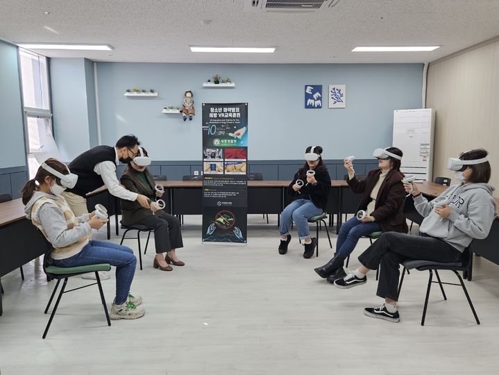 세종경찰청이 전국 최초로 청소년 마약 범죄 예방 가상현실(VR) 교육 콘텐츠를 개발해 예방 교육을 한다. *재판매 및 DB 금지