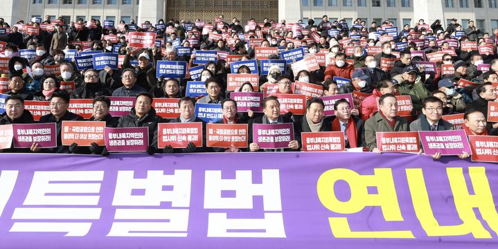 충북 민·관·정 "중부내륙법안 신속 처리" 국회서 촉구(종합)