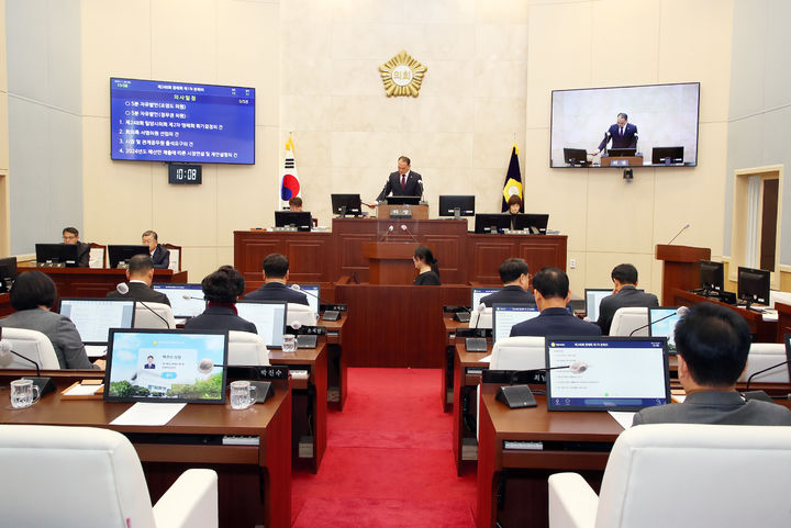 밀양시의회가 제248회 제2차 정례회를 개회하고 있다. (사진=밀양시의회 제공) *재판매 및 DB 금지