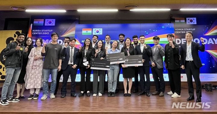 [전주=뉴시스] 인도 델리에서 개최된 ‘2023 K-스타트업 센터(KSC) 인도 지역 데모데이’. (사진= 전북창조경제혁신센터 제공) *재판매 및 DB 금지