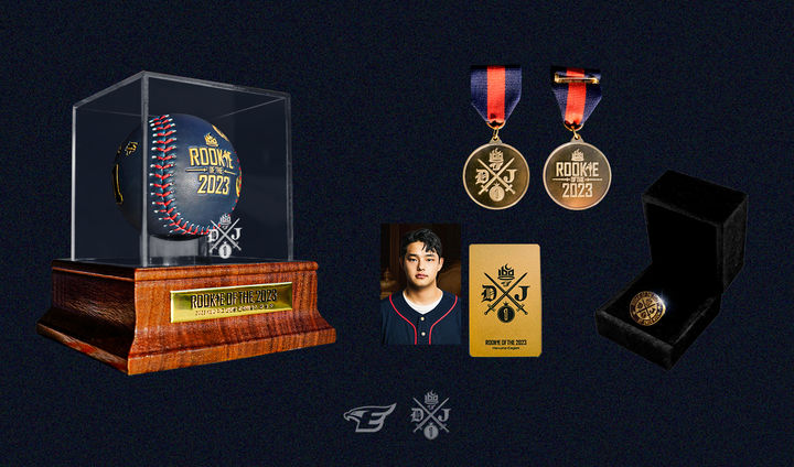 한화 이글스 문동주 신인상 기념상품 이미지. (사진=한화 제공) *재판매 및 DB 금지