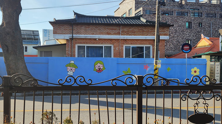 [서산=뉴시스] 안심 골목길 *재판매 및 DB 금지