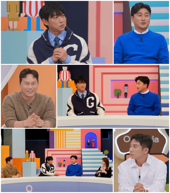 [서울=뉴시스] 채널A '선 넘은 패밀리' 10회 프리뷰. (사진=채널A 제공) 2023.11.29. photo@newsis.com *재판매 및 DB 금지