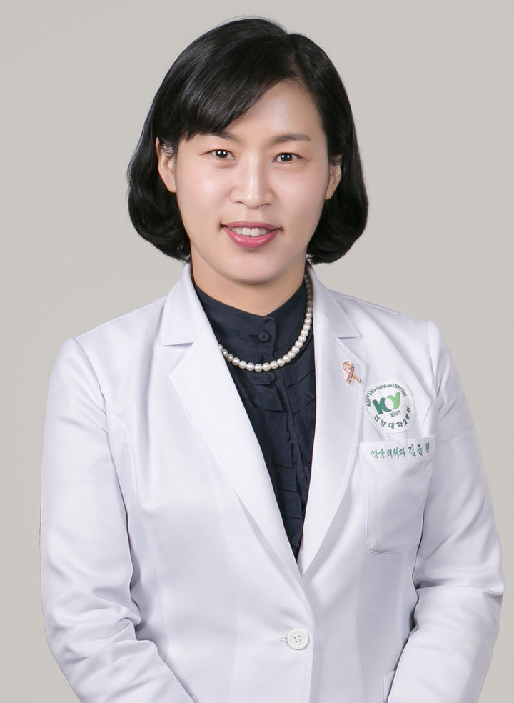 건양대병원 영상의학과 김금원 교수.(사진=건양대학교병원 제공) *재판매 및 DB 금지