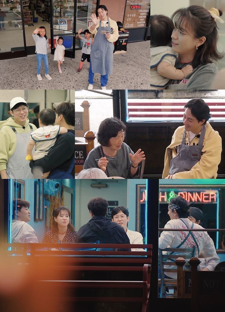 [서울=뉴시스] '어쩌다 사장3'에서 조인성이 현지 어린이 손님들의 마음도 빼앗은 '삼촌 모먼트'를 보여준다. (사진 = tvN ‘어쩌다 사장3’ 제공) 2023.11.29. photo@newsis.com *재판매 및 DB 금지