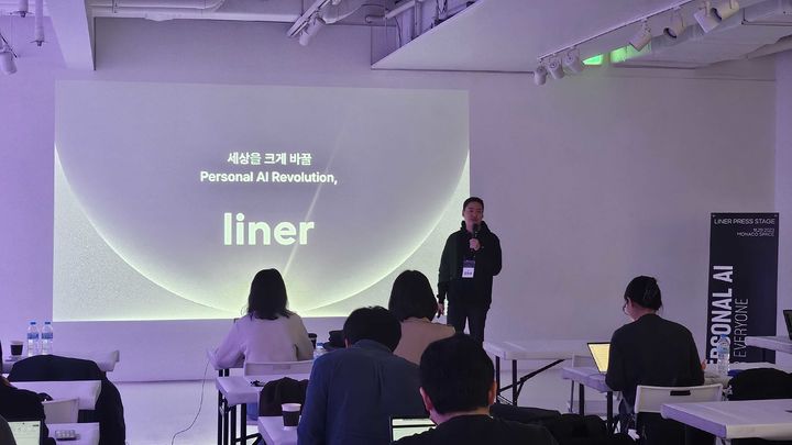 김진우 라이너 대표가 29일 서울 서초동 모나코스페이스에서 기자간담회를 열고 내년 사업 비전을 밝혔다. (사진=라이너 제공) *재판매 및 DB 금지