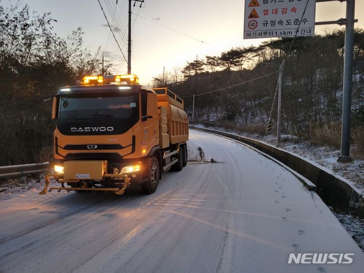 경주시, 도로 제설 현장