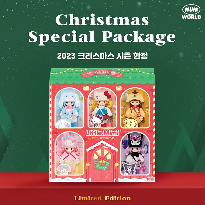 (사진=롯데마트 제공) *재판매 및 DB 금지