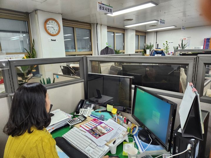 근무중인 안산시청 공직자(사진=안산시 제공) *재판매 및 DB 금지