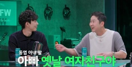 [서울=뉴시스] '마녀사냥 2022' 신동엽. (사진 = 티빙 캡처) 2023.11.29. photo@newsis.com *재판매 및 DB 금지