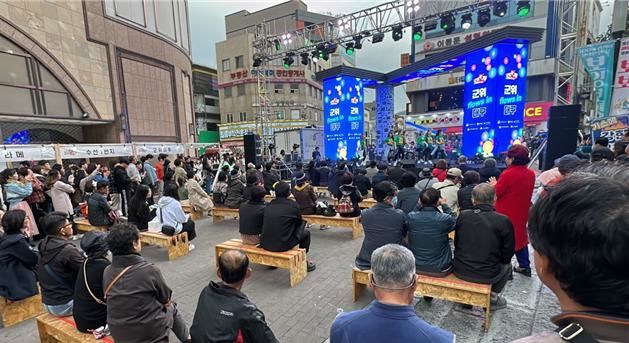 [서울=뉴시스] 군위-대구 문화교류 축제 '군위 플로우즈 인 대구'(사진=문화체육관광부 제공) 2023.11.30. photo@newsis.com *재판매 및 DB 금지