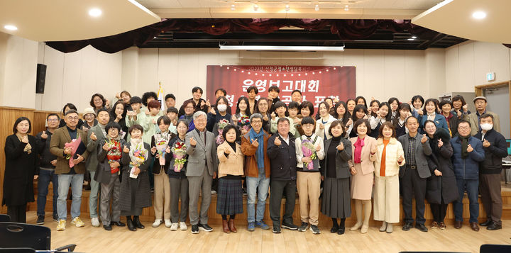 [산청=뉴시스] 산청군청 *재판매 및 DB 금지 *재판매 및 DB 금지