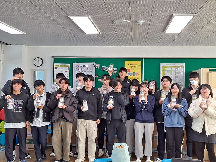 [산청=뉴시스] 산청군청 *재판매 및 DB 금지 *재판매 및 DB 금지