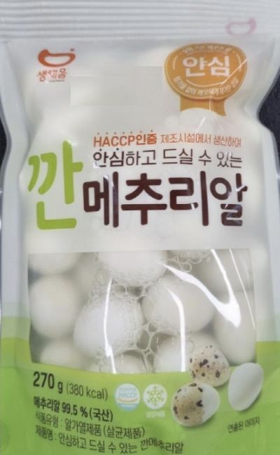 [서울=뉴시스] 30일 식품의약품안전처는 충북 음성군 농헙회사법인조인 맹동지점이 제조한 ‘안심하고 드실 수 있는 깐메추리알’을 세균수 기준 초과 검출로 판매 중단 및 회수 조치한다고 밝혔다. (사진=식약처 제공) 2023.11.30. photo@newsis.com *재판매 및 DB 금지