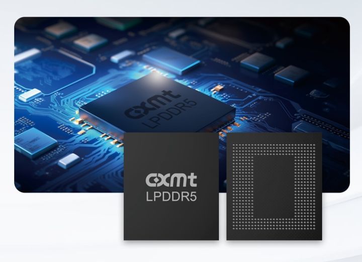 [올댓차이나] 中 CXMT·YMTC, AI 메모리 부족 속 사상최대 증설