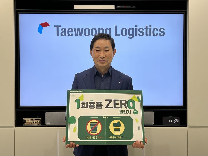 한재동 태웅로직스 대표이사. (사진=태웅로직스) *재판매 및 DB 금지