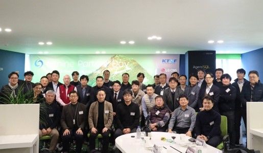 (사진=비트나인) *재판매 및 DB 금지