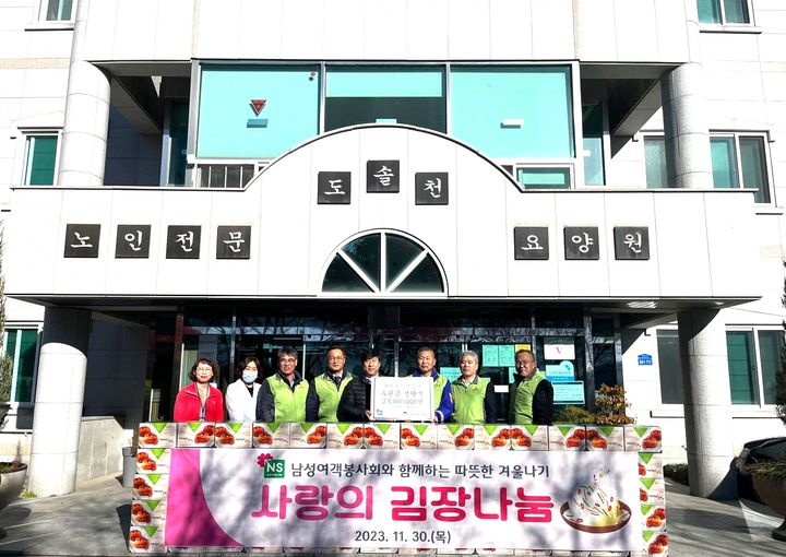 [울산=뉴시스]&nbsp; *재판매 및 DB 금지