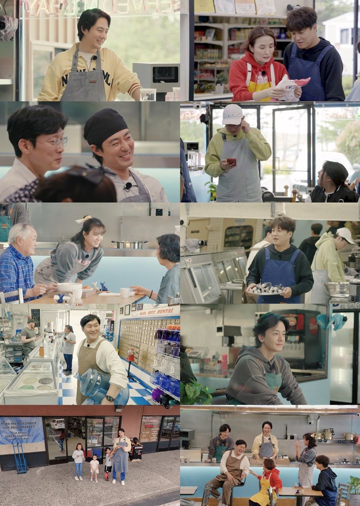 [서울=뉴시스] tvN '어쩌다 사장3'이 30일 오후 8시45분 방송된다. (사진=tvN '어쩌다 사장3' 제공) 2023.11.30. photo@newsis.com *재판매 및 DB 금지
